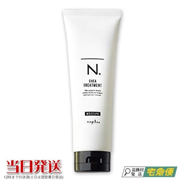 iv N. Gkhbg VAg[gg CX`[ 240g iv napla