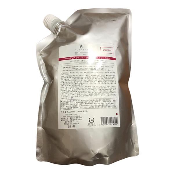 f~ t[fBA Vv[ fB[vCXg a 1000ml tB