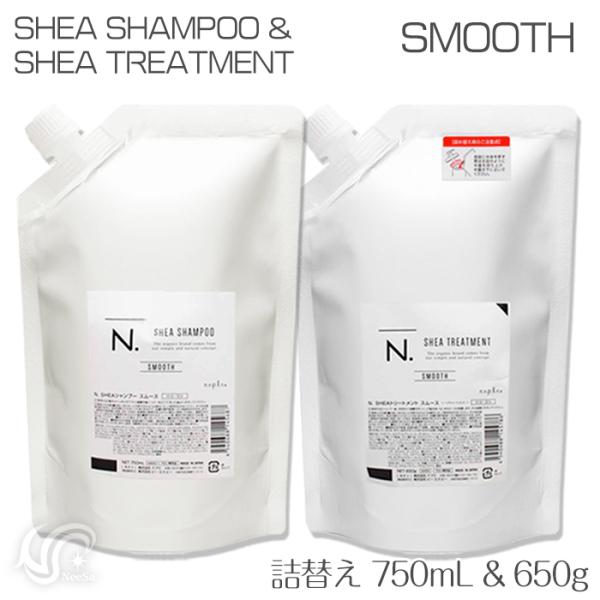 iv N. Gkhbg lւZbg X[X VAVv[ g[gg 750ml 650ml napla