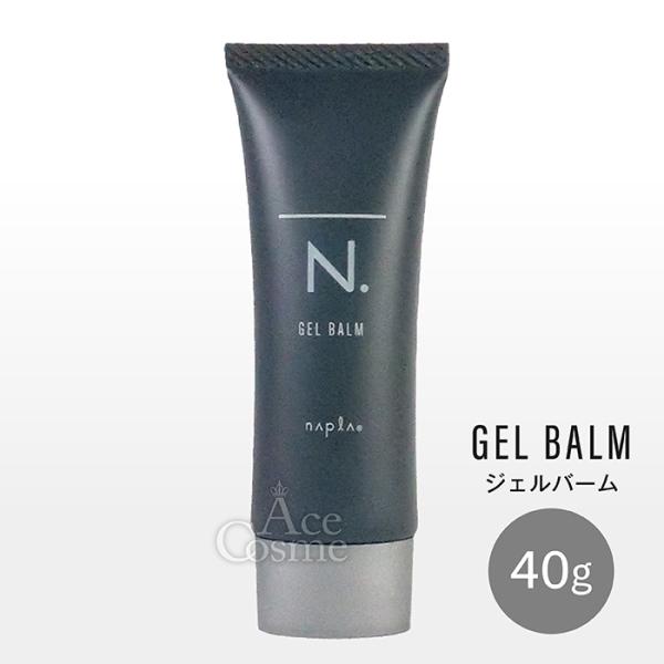 N. ナプラ エヌドット オム ジェルバーム 40g HOMME GEL BALM
