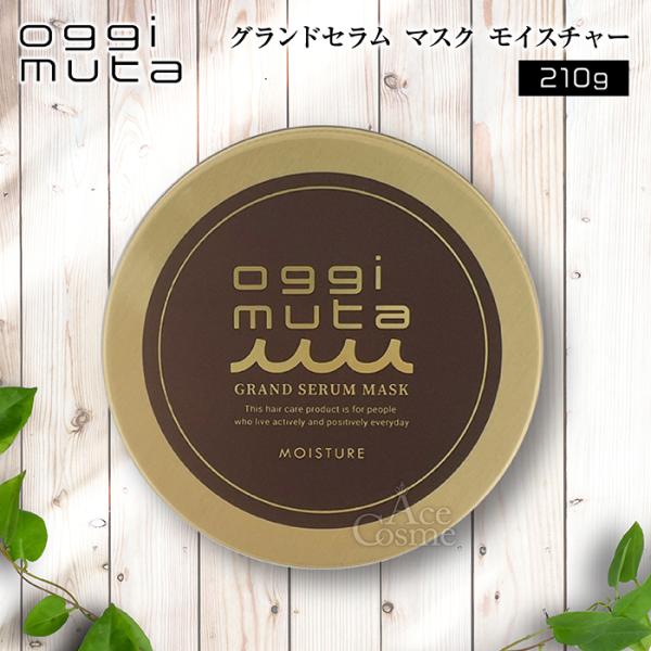 yum-yum_4560221614784