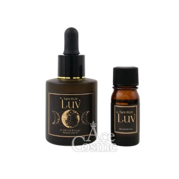 Tant RUX Luvオイルセット 30ml タントリュクス ラヴ 限定2点セット LUVオイル 30ml + LUVリキッド希釈