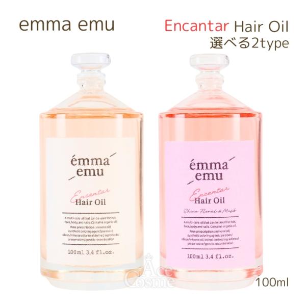 エマエミューヘアオイル シャインフローラル&ムスクの香り 100ml yum-yum_4580719020088