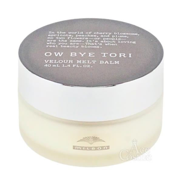 yum-yum_4954835031820