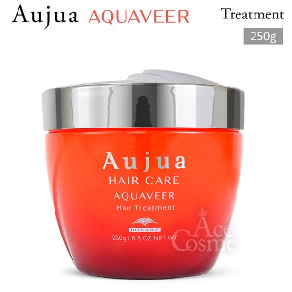 Aujua ミルボン オージュア AQ アクアヴィア ヘアトリートメント Aujua ミルボン オージュア AQ アクアヴィア ヘアトリートメント