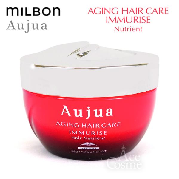 Aujua ミルボン オージュア IM イミュライズ ヘアニュー Aujua ミルボン オージュア IM イミュライズ ヘアニュー
