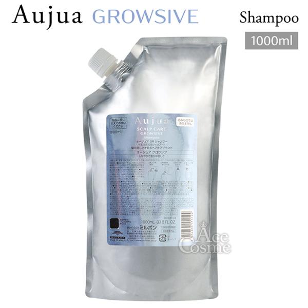 シャンプー Aujua SCALP CARE GROWSIVE Shampoo 1000mL GROWSIVE(グロウシブ）スカルプフローラ着目ケア| Aujua(オージュア)