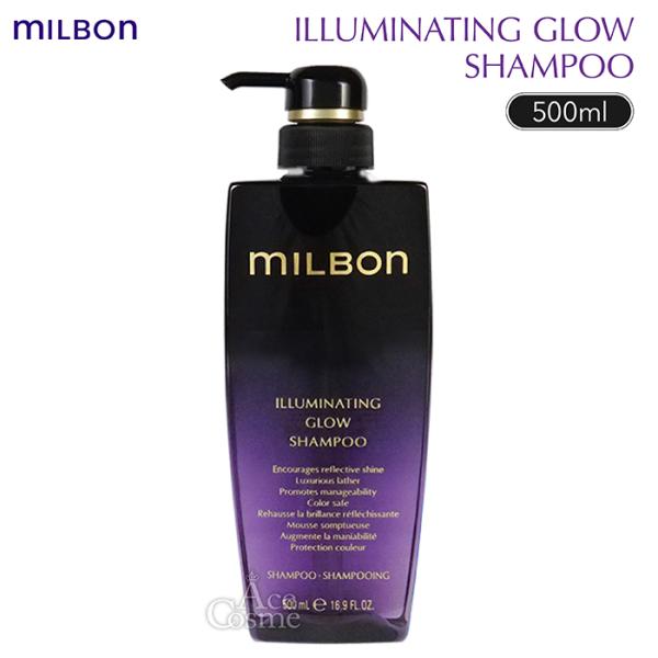 yum-yum_4954835116077