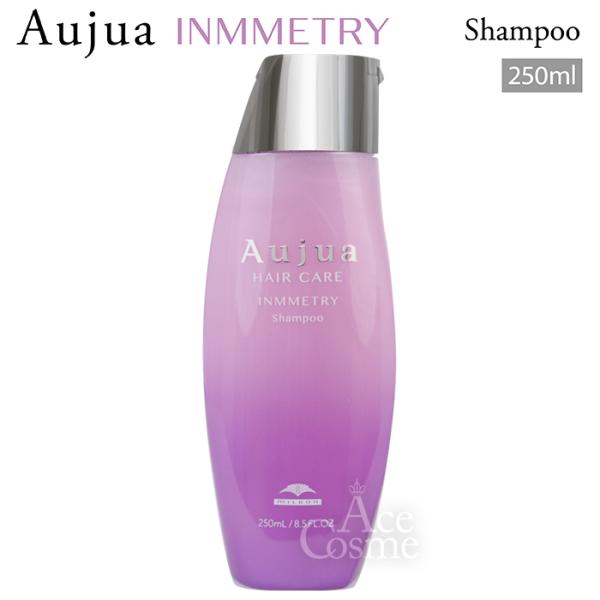 Aujua ミルボン オージュア IY インメトリィ シャンプー 250ml Aujua ミルボン オージュア IY インメトリィ シャンプー 250ml