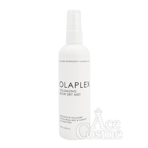 オラプレックス ボリュマイジング ブロードライミスト 150ml ヘアスタイリング OLAPLEX