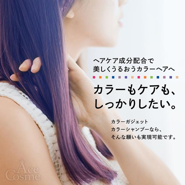 yum-yum_color-gadget_8_d_20231019130615