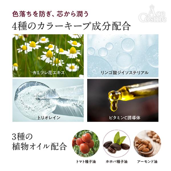 yum-yum_sinn-ssoil_3_d_20250813171257