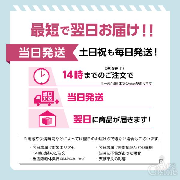 yum-yum_somarcalab-csham_1_d_20250627183312