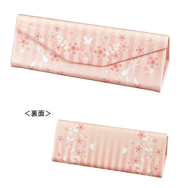 メガネケース 折りたたみ さくら 桜 眼鏡ケース おしゃれ 老眼鏡 かわいい 花柄 お花 キッズ 女性 ピンク Buyee Buyee Japanese Proxy Service Buy From Japan Bot Online