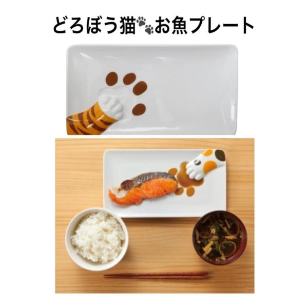 yume-bazar_k0369