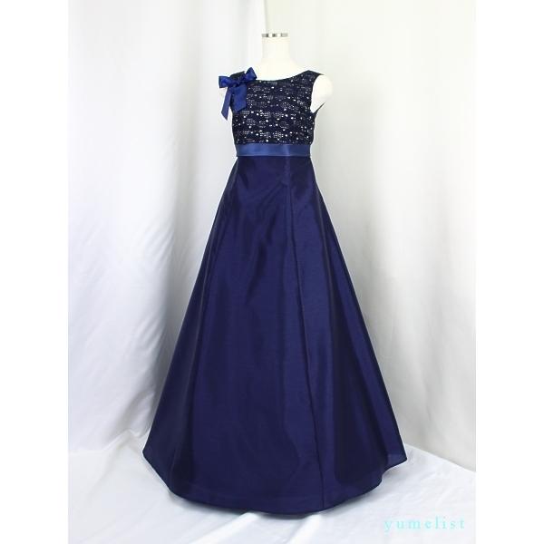 ゆめりすと オーロラv6 ネイビー 160：演奏会発表会用ドレス : ゆめ