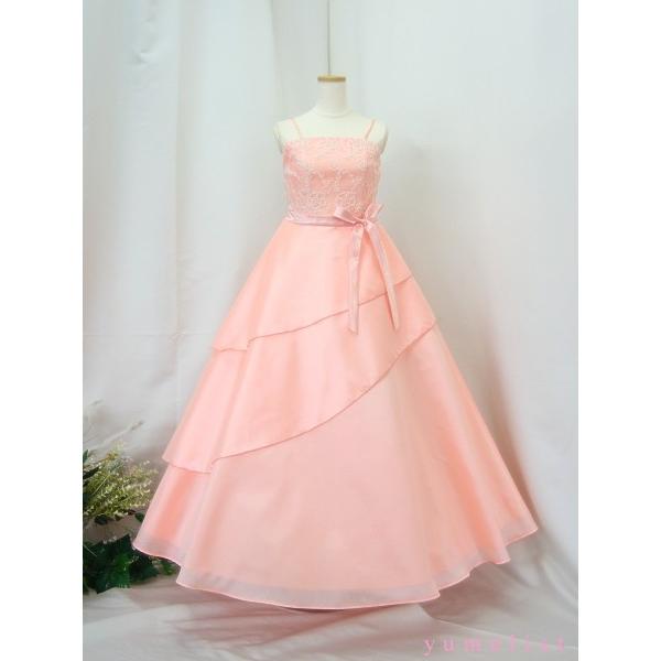 ߂肷 xi[Wv2 s[`sN 135 (9) qOhX