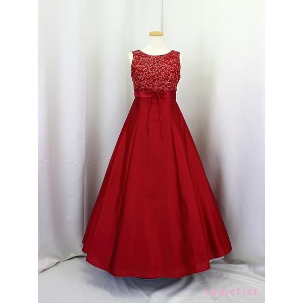 パーティを彩るご馳走や ゆめりすと 発表会ドレス150 フォーマル ドレス