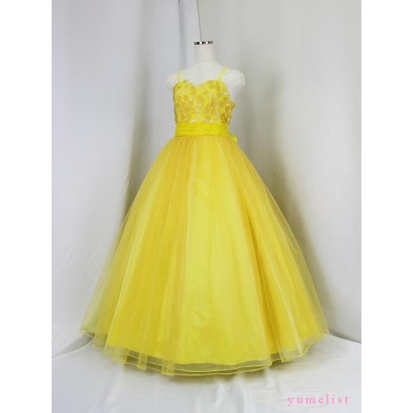 ߂肷 pF[kv3 CG[ 155Ft\pqOhX