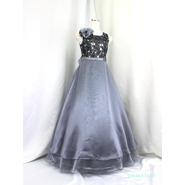 パーティを彩るご馳走や ゆめりすと 発表会ドレス150 フォーマル ドレス