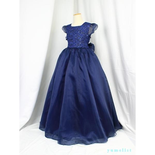 ゆめりすと　ネイビー　ドレス ゆめりすと☆プリマダージュv4 ネイビー ：ピアノバイオリン演奏