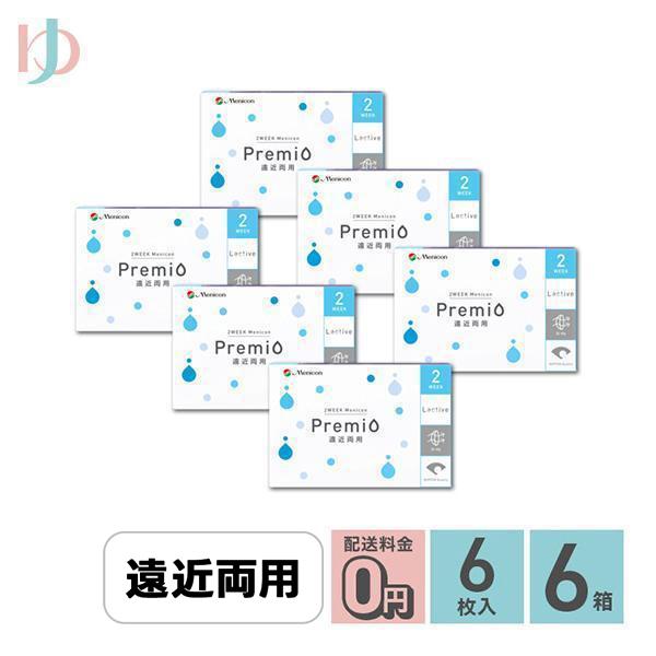 最大1000円OFFクーポンは6/23の9:59まで♪2ウィークメニコンプレミオ遠近両用 6枚入 6箱 送料無料 2週間使い捨てコンタクトレンズ えんきん 老眼 メニコン