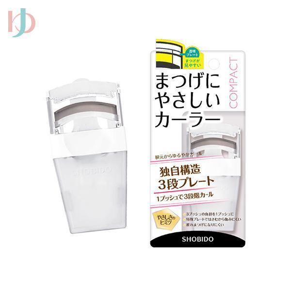 【まつげにやさしいカーラーコンパクト】根元からゆるやかカール1プッシュで理想のカールまつげに。1プッシュで3段カール。★持ち運びに便利なコンパクトタイプ・持ちやすくスッキリとした形状・奥行きが少なくてかさばらない[やさしさのヒミツ]・3プッ...