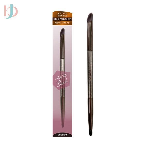 SHOBIDO ダブルアイシャドウブラシ SPV71484 粧美堂 : ゆめ