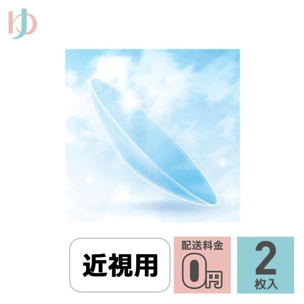 【エスタージュ区分：高度管理医療機器　※当店は改正薬事法に基づいた法令遵守体制を実践しています。　　Ｌ「高度管理医療機器等販売業許可証」取得、　　　「管理者」資格を2名取得、　　　医療機器販売業の構造設備基準検査合格エスタージュEX-G 2...