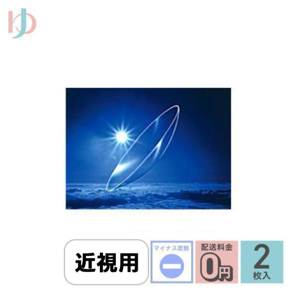 メニコンEX装用期間：ハードコンタクトレンズ内容：1枚入BC(ベースカーブ)：6.20 〜 9.00 (0.05step)DIA(レンズ直径)：8.0 〜 10.0 (0.2step) 　　　　　　　　　11.0 (※BC:7.20 〜 8...