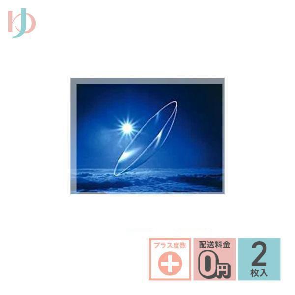 メニコンEX装用期間：ハードコンタクトレンズ内容：1枚入BC(ベースカーブ)：6.20 〜 9.00 (0.05step)DIA(レンズ直径)：8.0 〜 10.0 (0.2step) 　　　　　　　　　11.0 (※BC:7.20 〜 8...