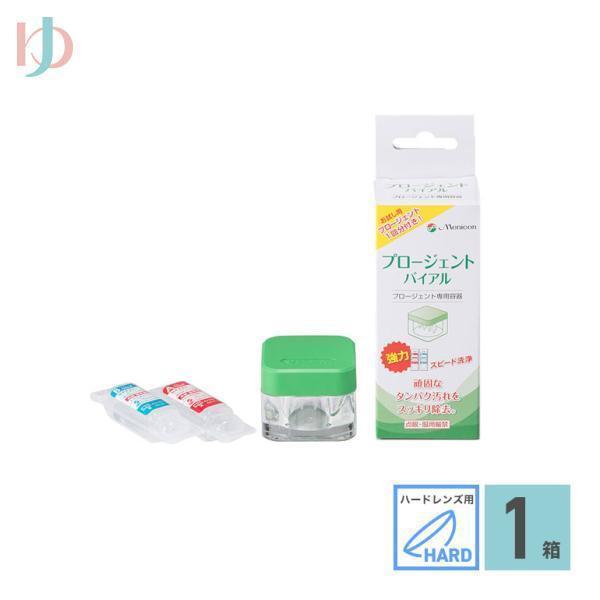 【医薬部外品】■コンタクトレンズを装用していると、涙液中のタンパク質や脂質、カルシウムなどの汚れがレンズに付着します。これらの汚れはそのままにしておくと装用感が悪くなるだけでなく、レンズの視力矯正力を低下させたり、眼障害を引き起こしたりする...