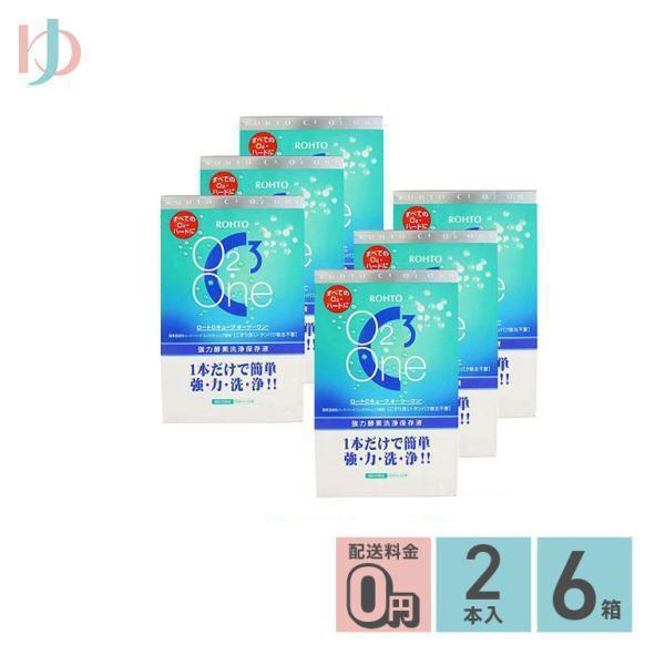 【医薬部外品】■1本だけで簡単、強力洗浄！保存・タンパク除去もこれ1本でOK！■ロートCキューブ＜02-One＞は、「とにかく簡単にケアしたい」というニーズから、簡単これ1本！しかも強力！という2つの相反する要素の両立を実現した、酸素透過性...