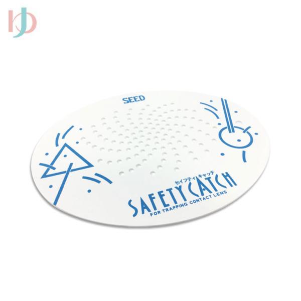 【 セイフティキャッチ 】レンズの取り扱い時に、洗面台でレンズを流して紛失しないよう、排水口に置いて使用します。■ 区分 ： 医薬部外品■ JAN ： 4961243320200■ 発売元 ： 株式会社シード■ 広告文責 ： インターオプチ...