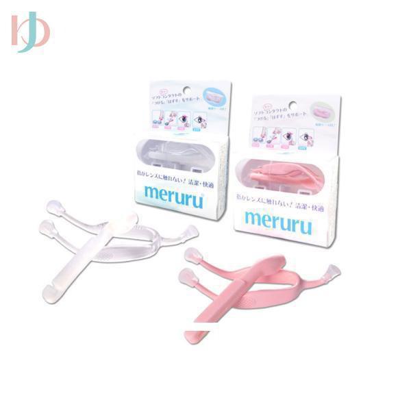 【 meruru メルル 2カラー 】いつでもすぐに清潔で安全につけはずしできるソフトコンタクトつけはずしグッズです♪★　カラー：クリア(JAN 4582446050079)、ピンク(JAN 4582446050086)★　広告文責：インタ...