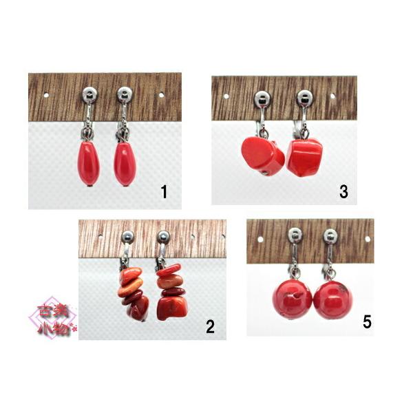 XCO@CO@aG݁@X@񂲁@ANZT[ @@nhCh @|@