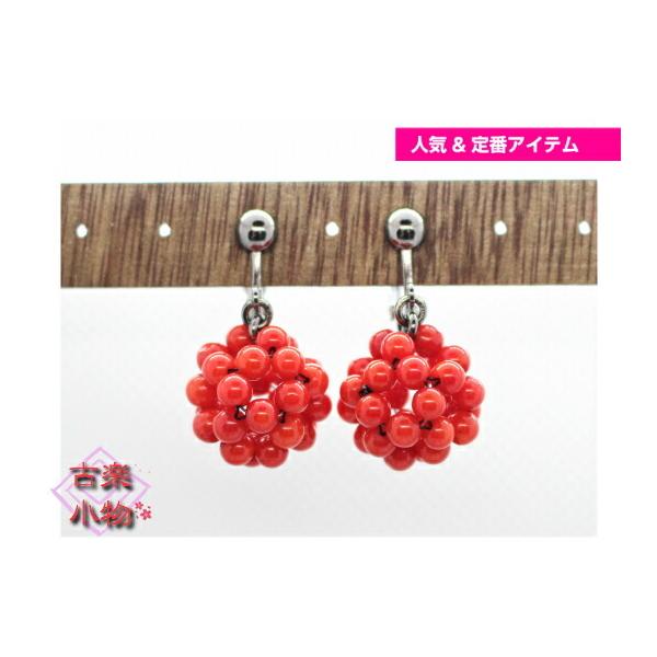 ҂ݎXCO@CO@aG݁@҂ݎX@񂲁@ANZT[ @@nhCh @|@ԁ@X