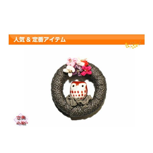 u[`@ 哇Oӂ낤@tNE@@u[`@@{@@CN@aG ANTZ[ @nhCh@@ Õz  u[`s