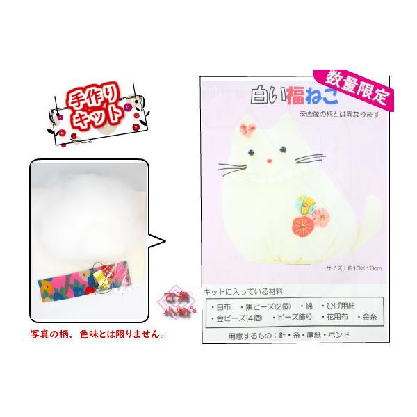 Lbg @˂@L@˂@@|Lbg @u @Õz@Â@|@ԁ@Mtg@ʌ