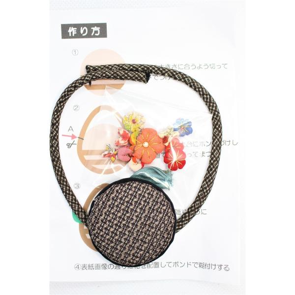 手作りキット ハンドクラフト 手芸キット 花かごブローチキット アクセサリー 和雑貨 製作キット 手作り ハンドメイド 大島 花びら 赤 和小物 Buyee Buyee 日本の通販商品 オークションの入札サポート 購入サポートサービス