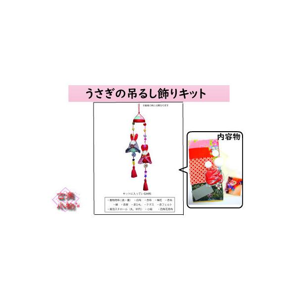 Lbg@݂邵@@@yA@e@ЂȐl`@ a@aG݁@a@ @CN@ Õz@|@Mtg@v[g @@c