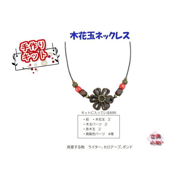 Lbg nhNtg@y_g@ |Lbg ؉ԋʃlbNXLbg ANZT[ aG݁@nhCh@fށ@ޗ@؁@ԁ@aG݁@albNc