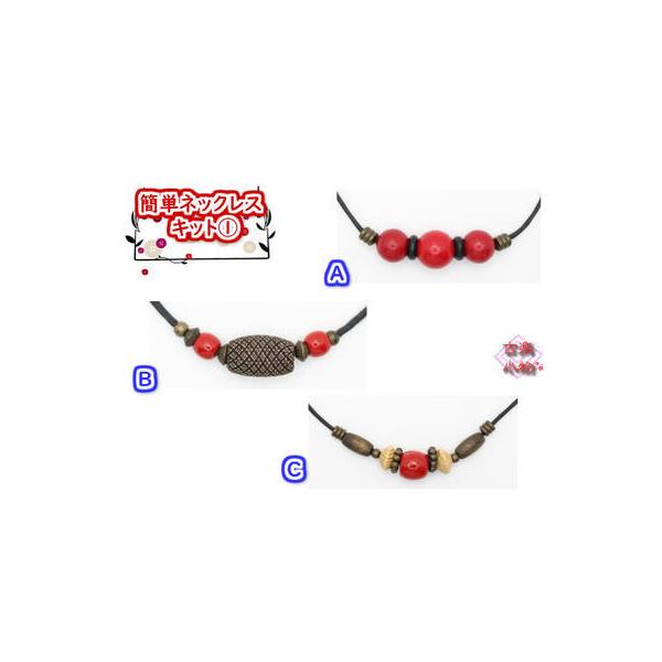 Lbg@y_g@lbNX@Lbg @nhNtg   ANZT[@ aG݁@Ԗ؋ʁ@bNXR[hR@߉@Êy@p[c@Õz