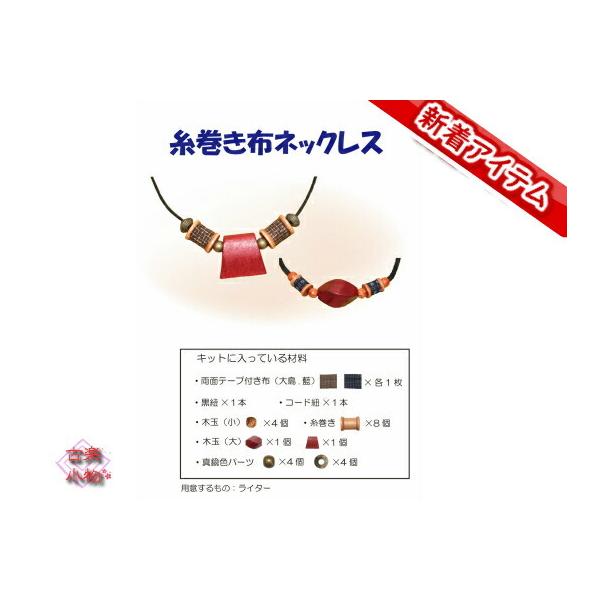 Lbg nhNtg |Lbg z@lbNXLbg@y_g ANZT[ aG݁@nhCh@@؁@fށ@ޗ@@aG݁@alc