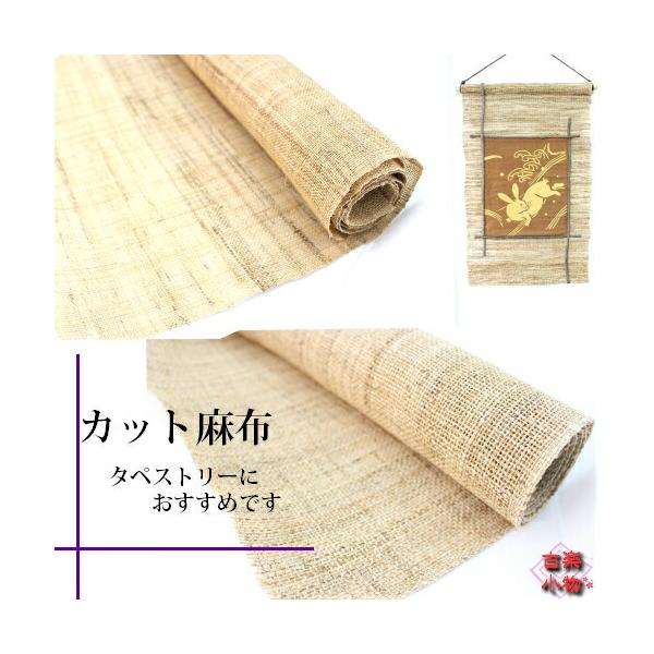 Jbgz@36cmЁ@44cmЁ@baG݁@z@^yXg[@@nhCh@|@CeA