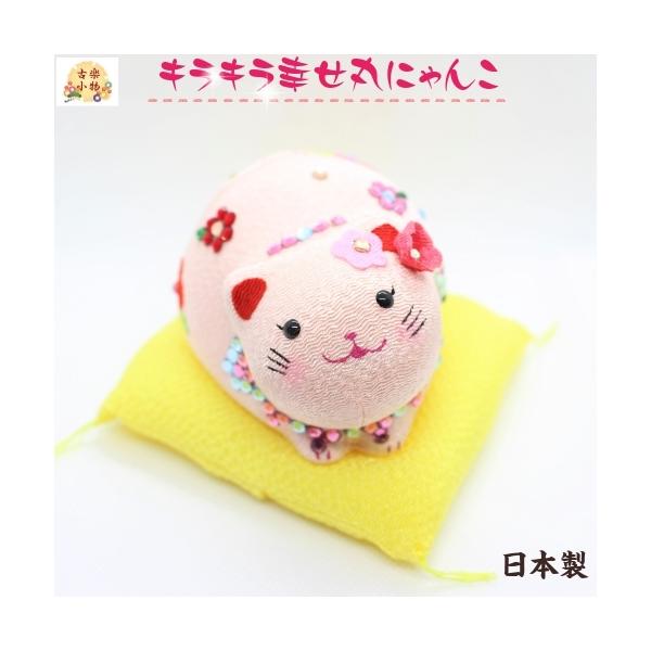 LLۂɂ񂱁@u@ba@aG݁@a@nhCh@Â @L@CXg[@@@߂@