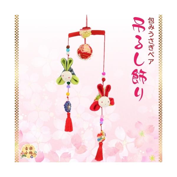 ݂yA݂邵be@ЂȐl`@݂邵@ a@aG݁@ @CN@ Õz@|@nhCh@v[g @@@[@