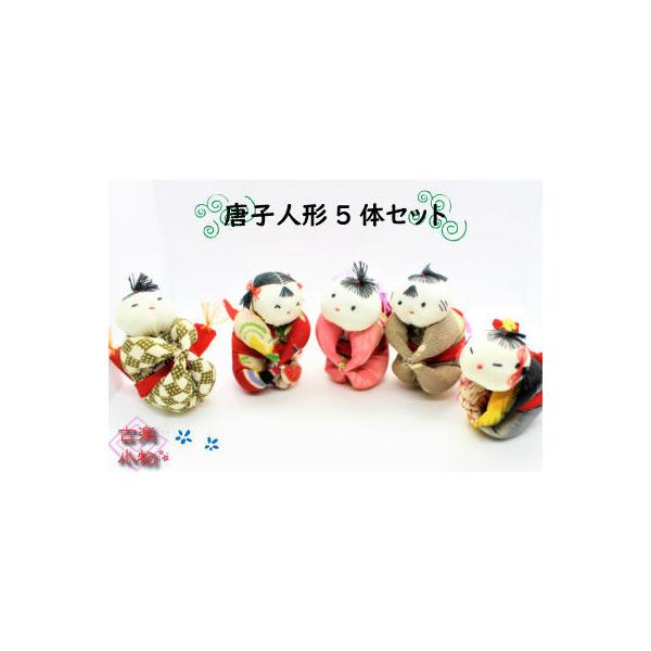 ql`@݂邵@Ԃ@5̃Zbg@ aG݁@a@ @CN@ Õz@|@nhCh@Â@Mtg@