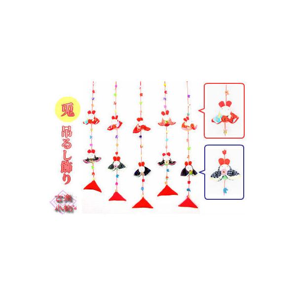 Õze݂邵@e@݂邵@ a@aG݁@a@ @CN@ Õz@|@nhCh@Â@@Mtg@v[g@1{@c