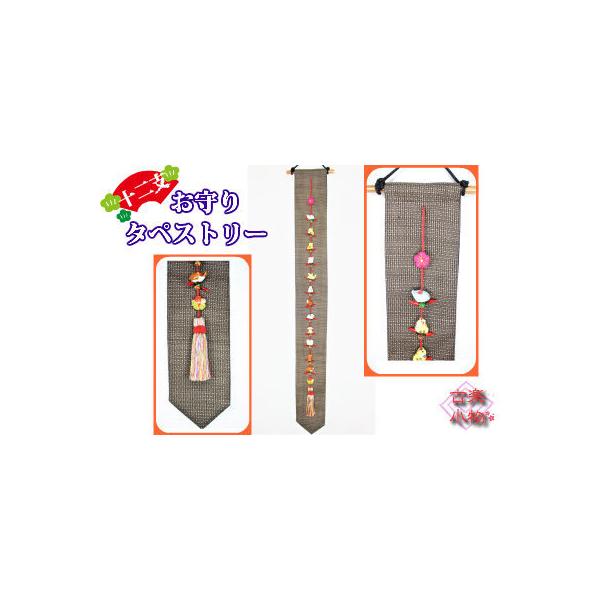 \x@^yXg[@݂邵@x@aG݁@|@哇@@@[@@@@CeA@蕨